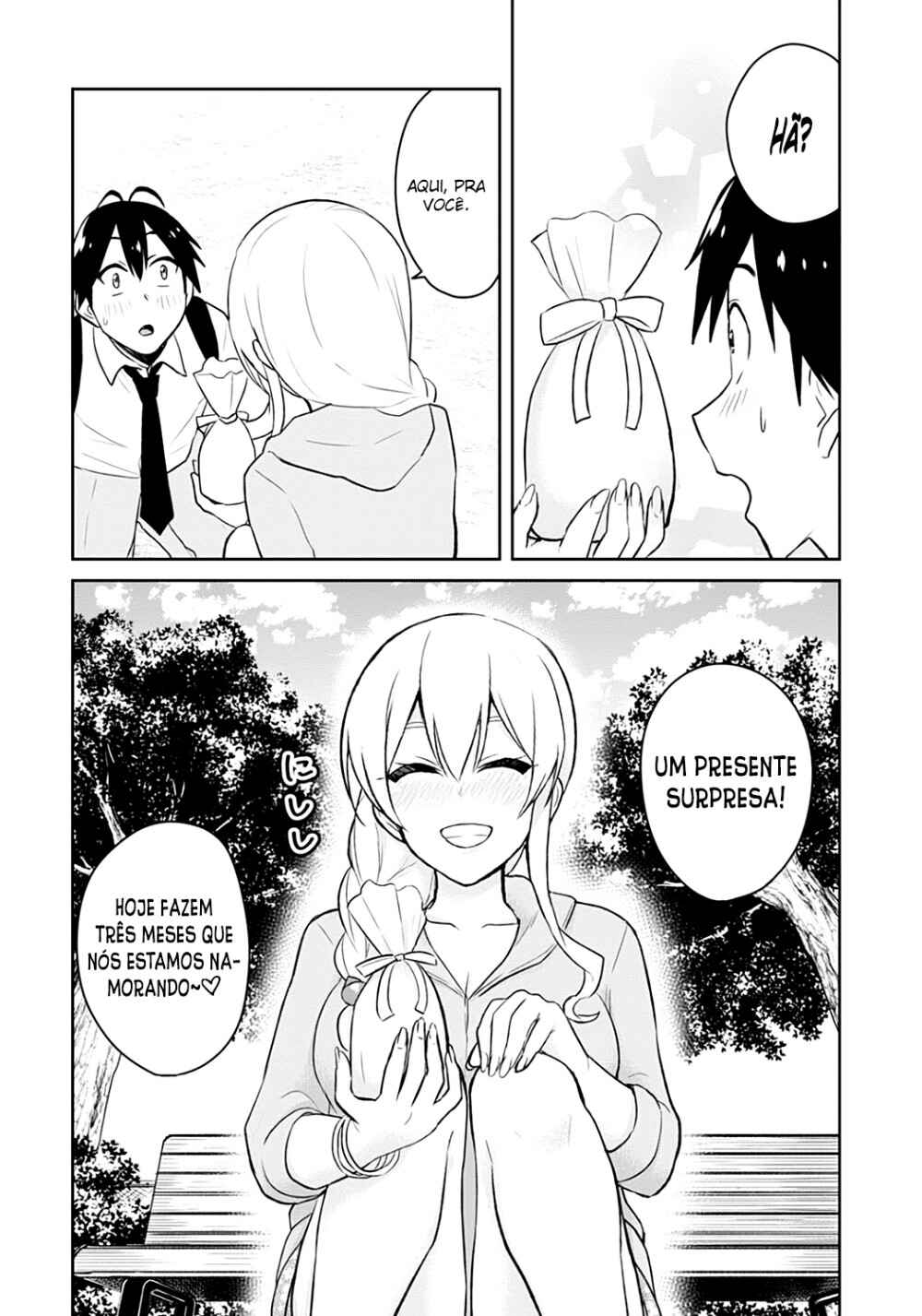 Hajimete no Gal capítulo 37 página 7