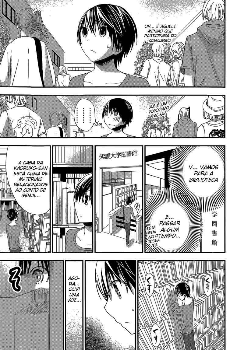 Minamoto-kun Monogatari capítulo 173 página 6