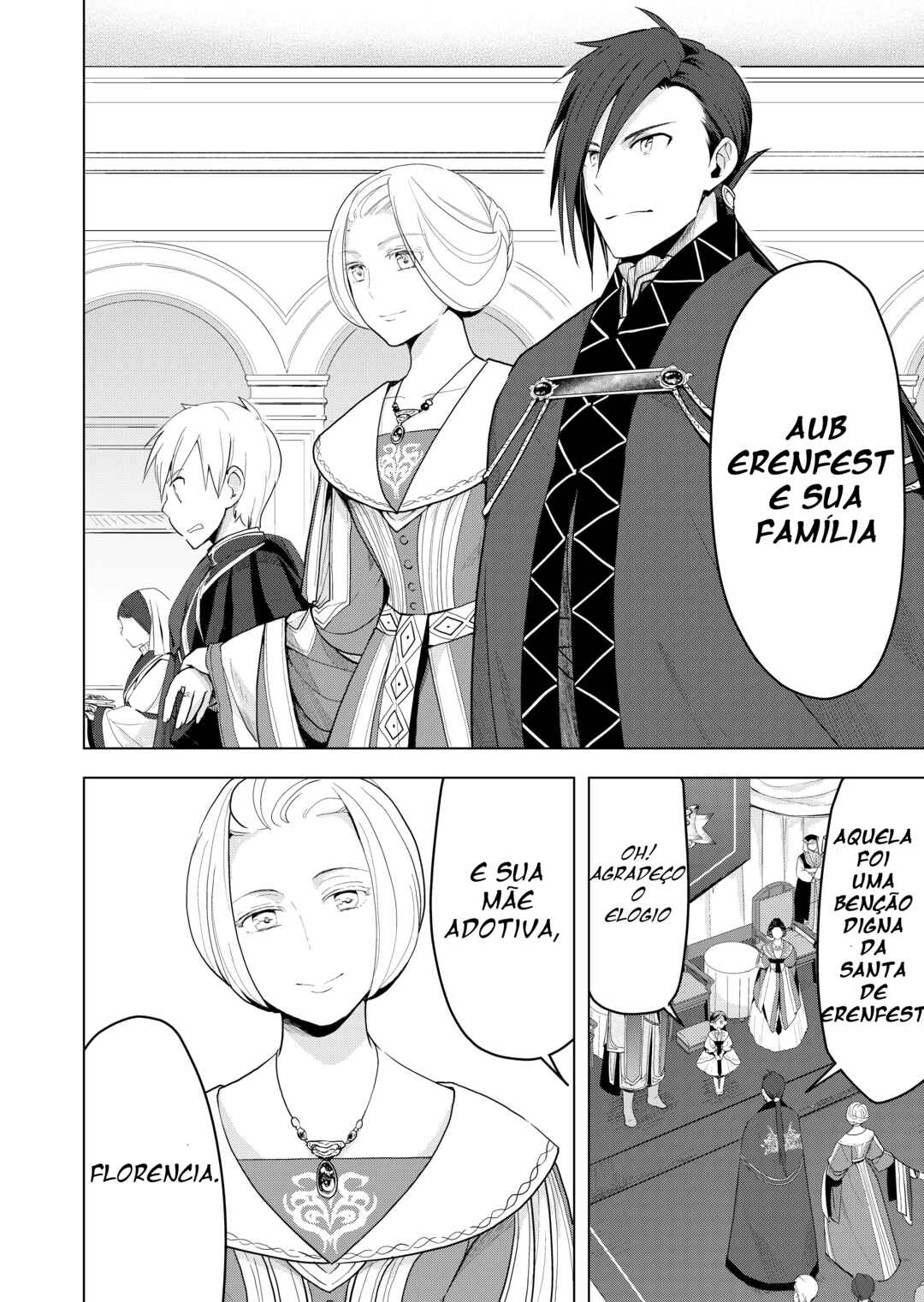 Honzuki no Gekokujou: Shisho ni Naru tame ni wa Shudan o Erandeiraremasen—Dai-3 Bu: Ryouchi ni Hon o Hirogeyou! capítulo 3 página 2