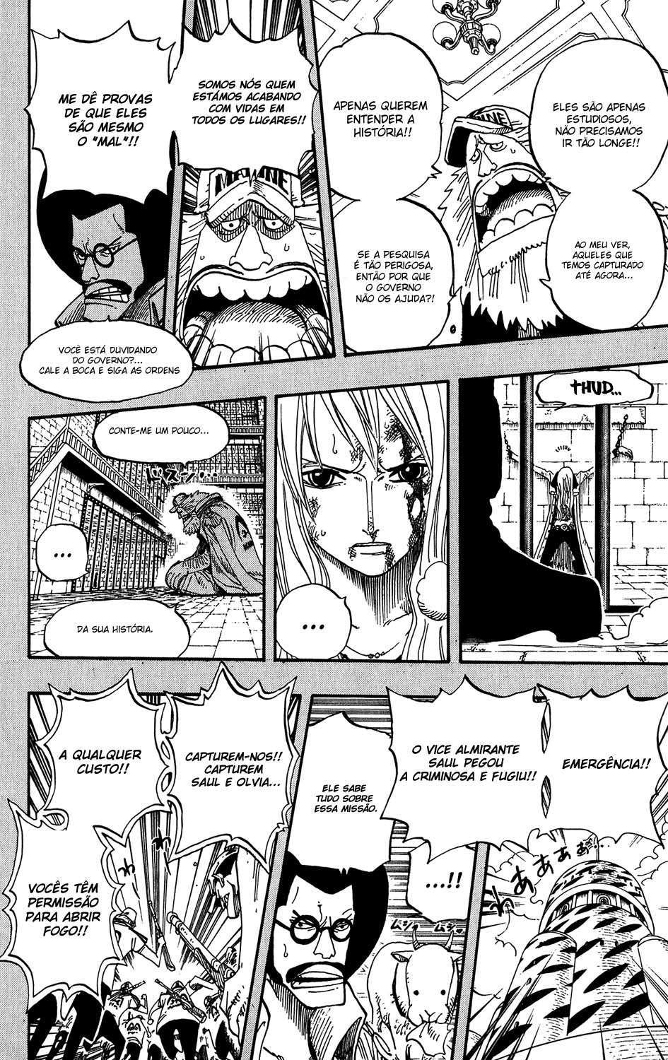 One Piece capítulo 396 página 14