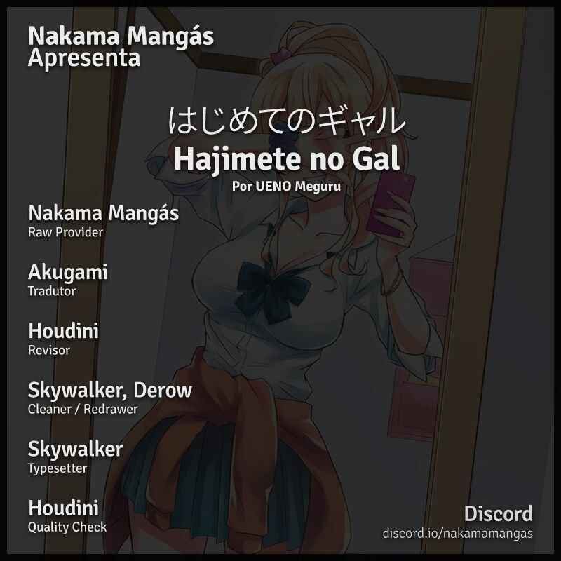 Hajimete no Gal capítulo 79 página 1