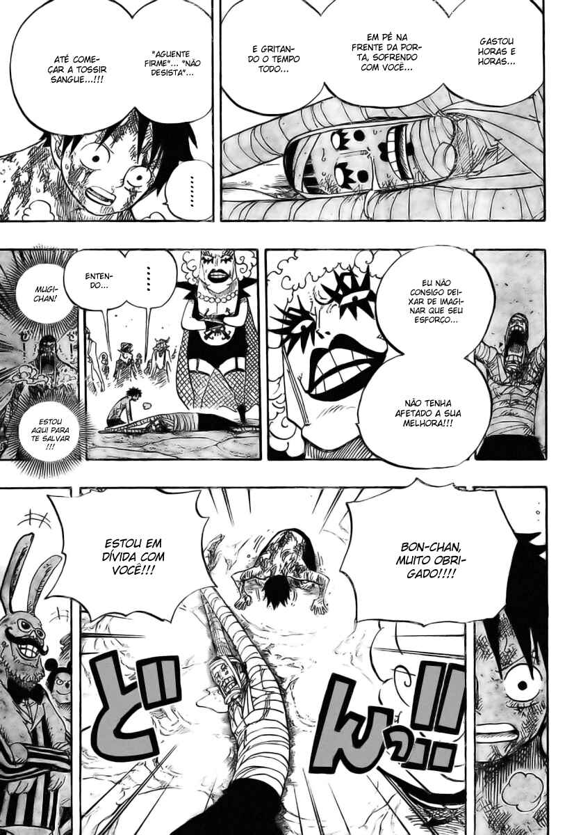 One Piece capítulo 539 página 7