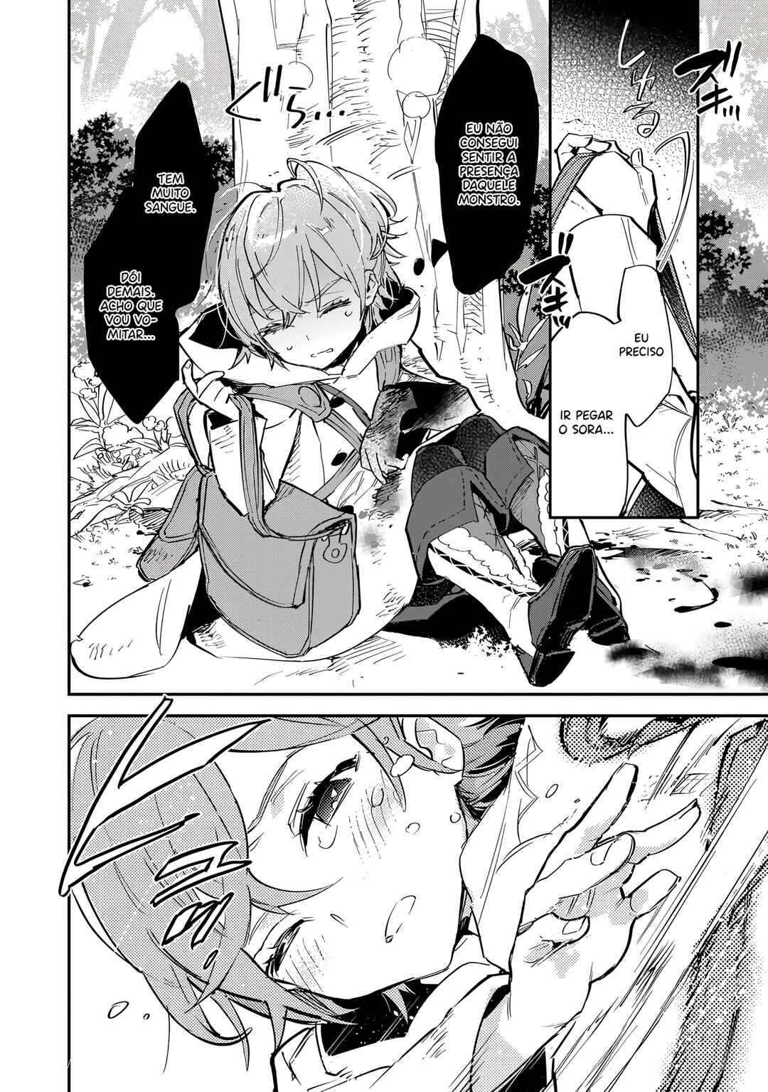 Saijaku Tamer wa Gomi Hiroi no Tabi wo Hajimemashita. @COMIC capítulo 4.2 página 11
