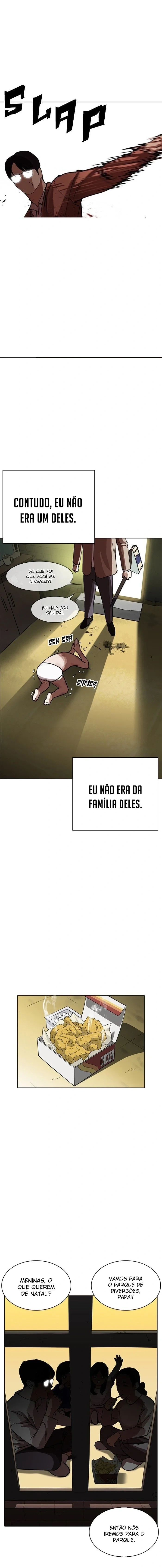 Lookism capítulo 235 página 7