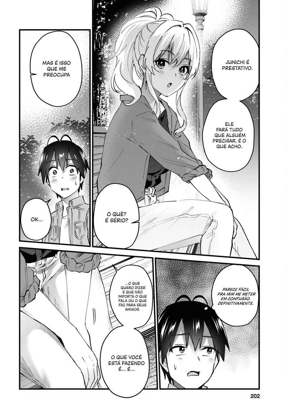 Hajimete no Gal capítulo 137 página 7