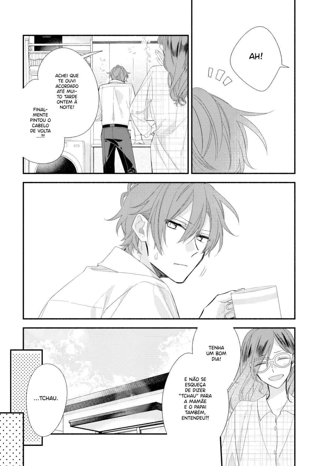 Sasaki to Miyano capítulo 39 página 2