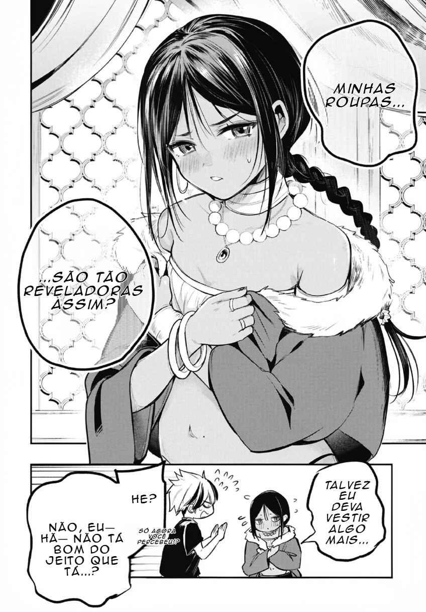 Sun-ouji wa Tsuma ni Naritai capítulo 5 página 12