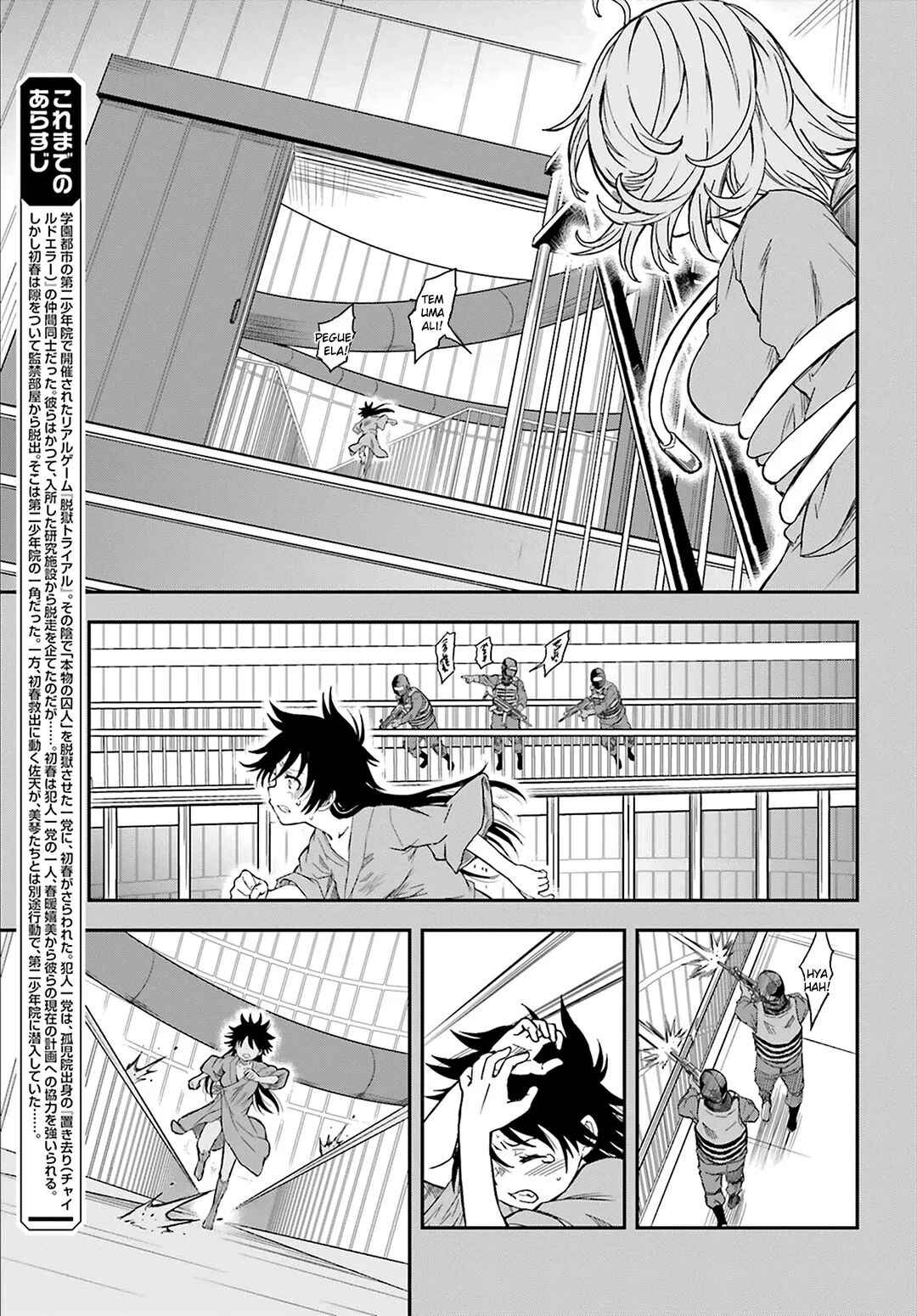 Toaru Majutsu no Index Gaiden: Toaru Kagaku no Railgun capítulo 120 página 4