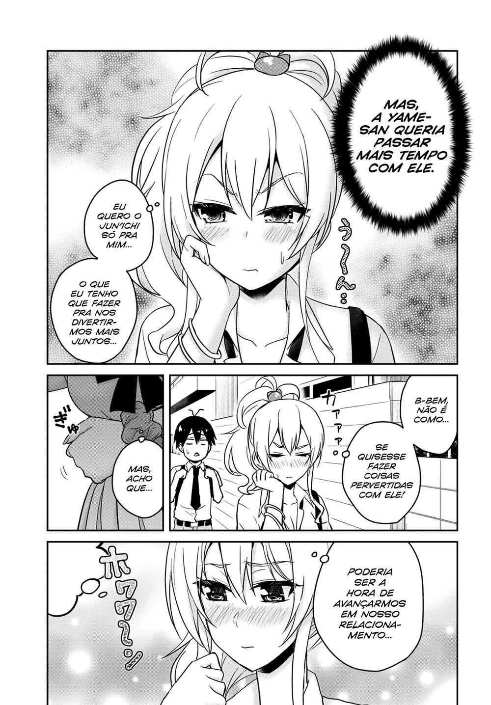 Hajimete no Gal capítulo 62 página 13