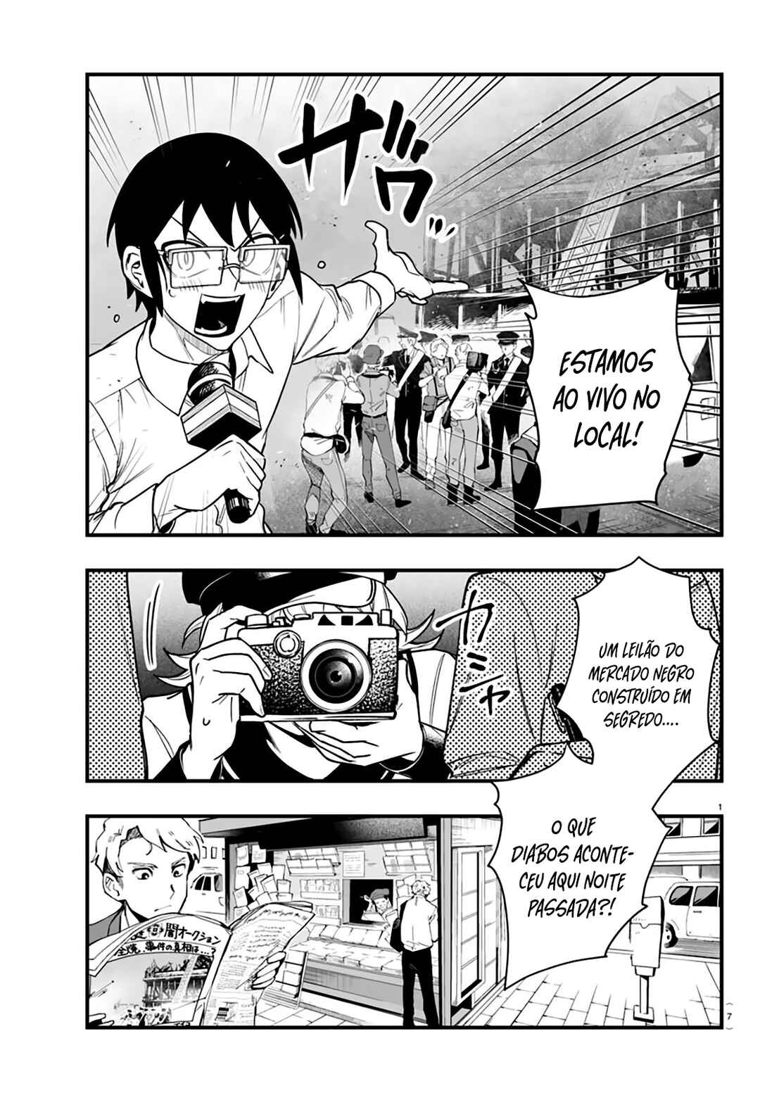 Mairimashita! Iruma-kun – If Episode of Mafia capítulo 19 página 5