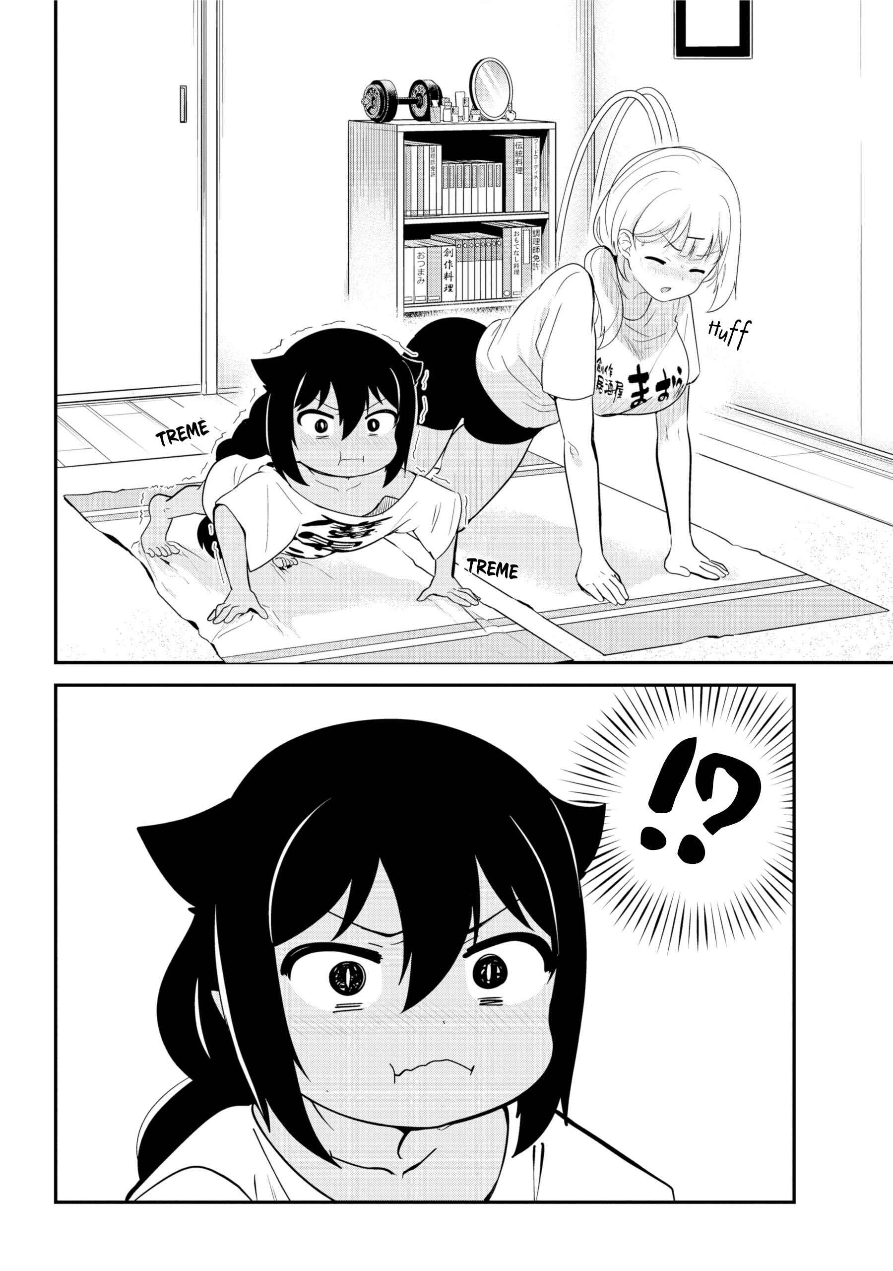 Jahy-sama wa Kujikenai! capítulo 21 página 5
