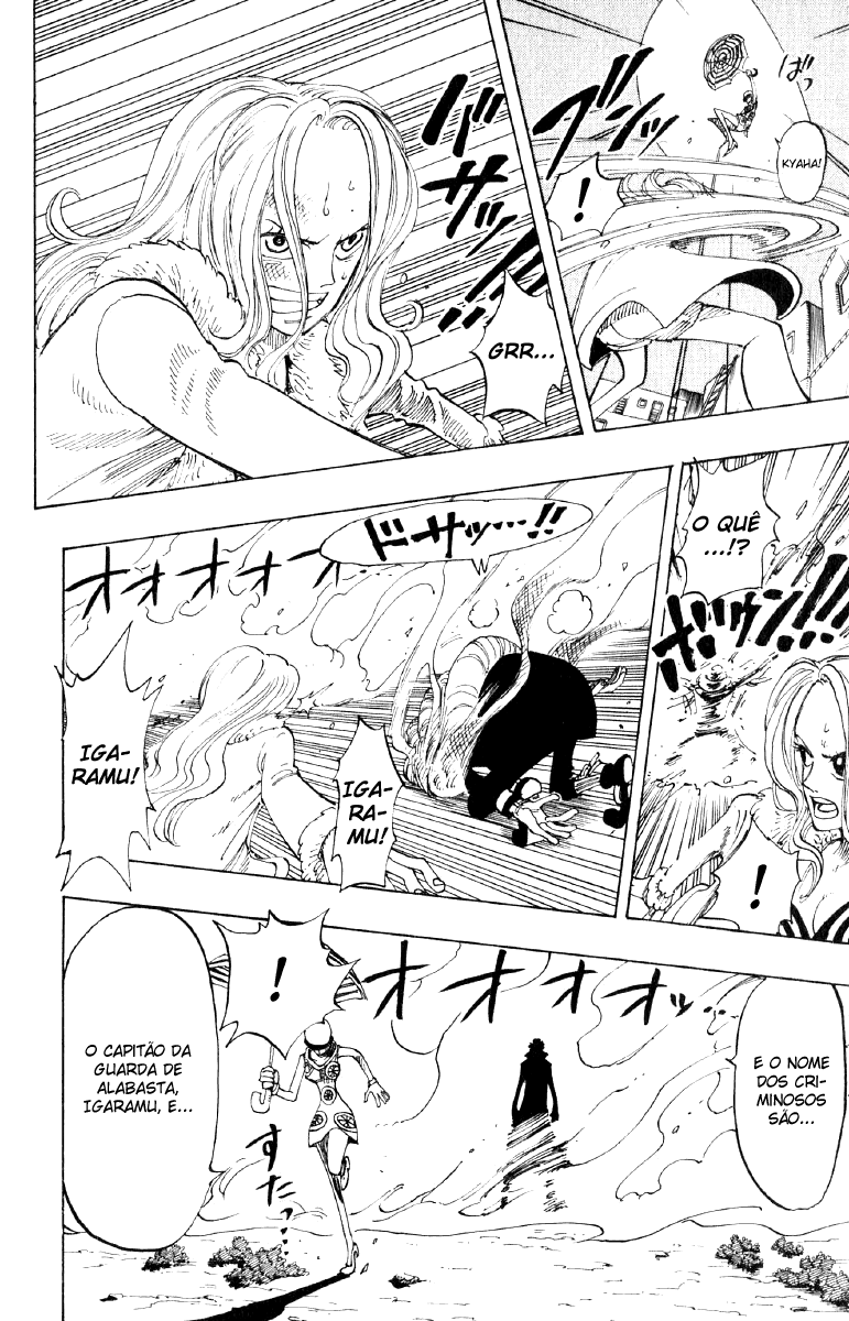 One Piece capítulo 110 página 14