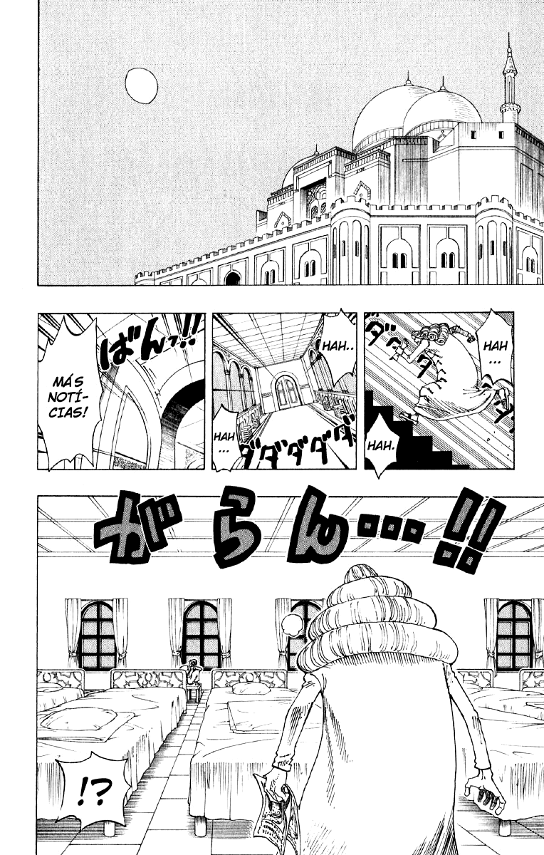 One Piece capítulo 214 página 2