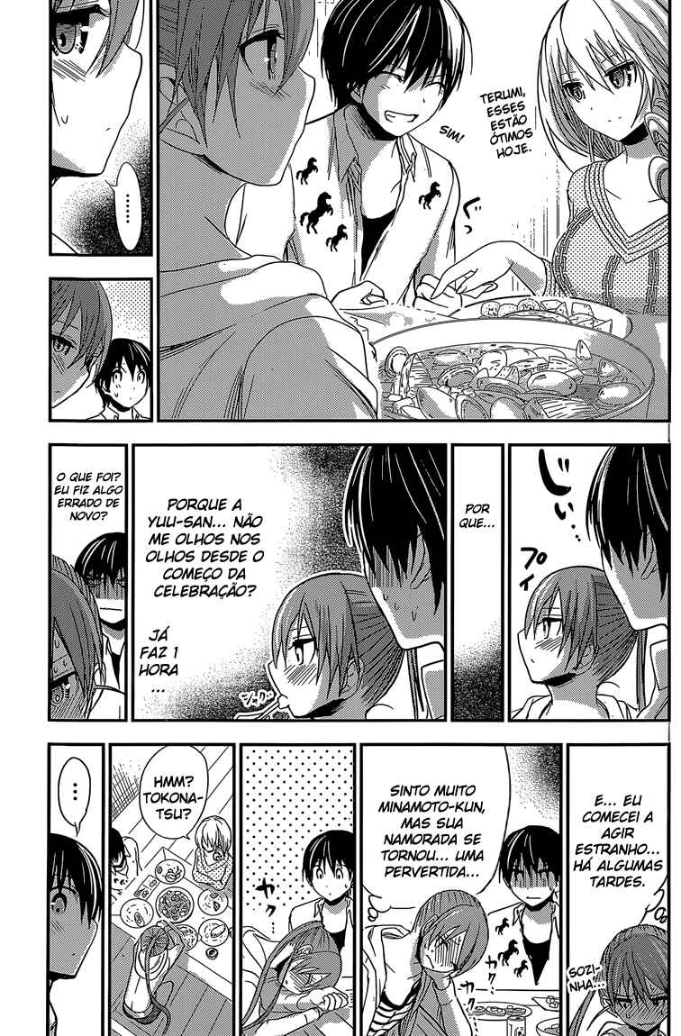 Minamoto-kun Monogatari capítulo 182 página 4