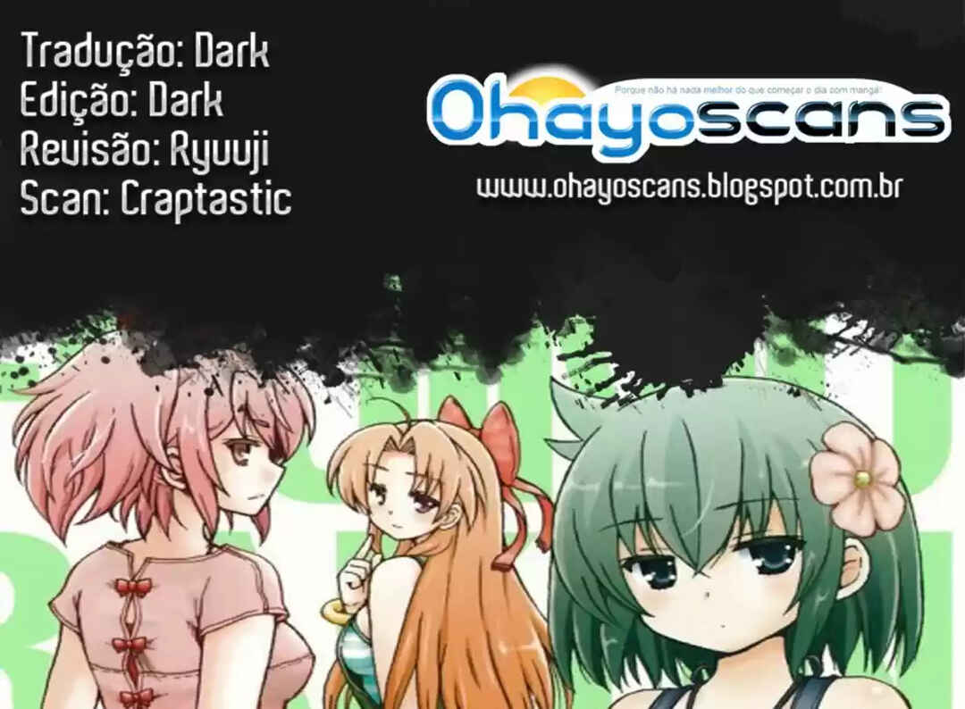 Fujimura-kun Mates capítulo 30 página 17