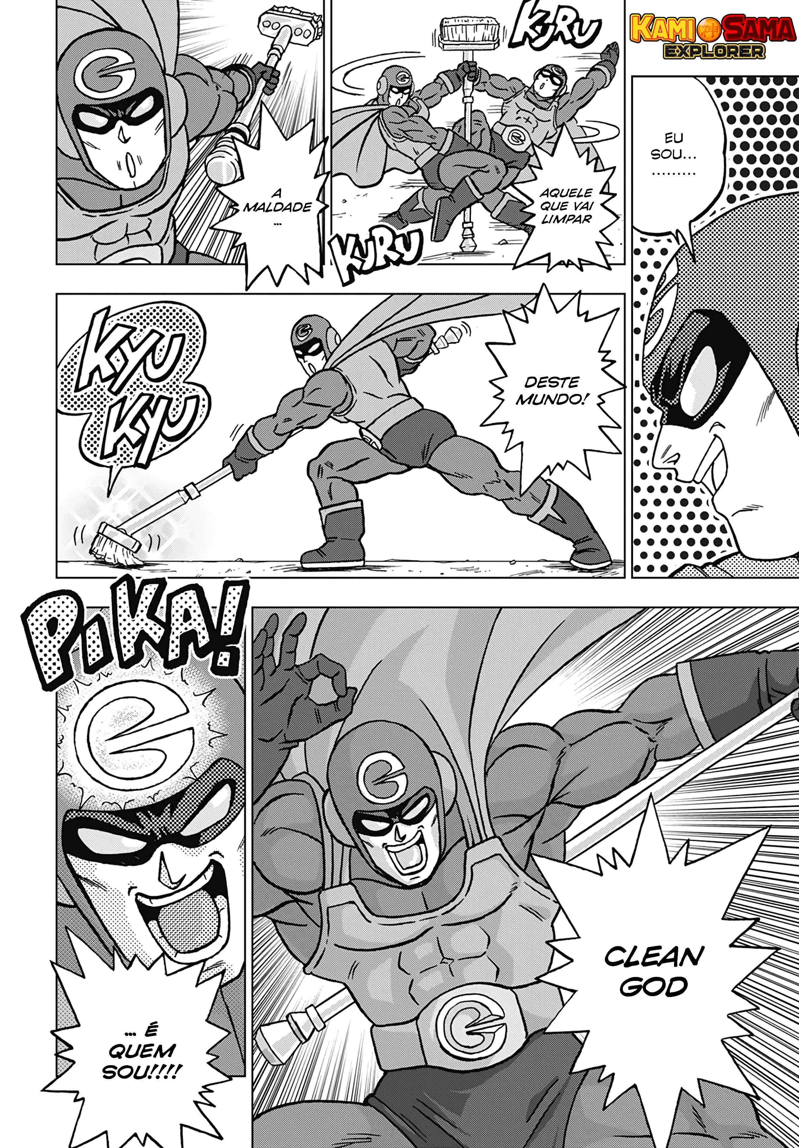 Dragon Ball Super capítulo 104 página 6