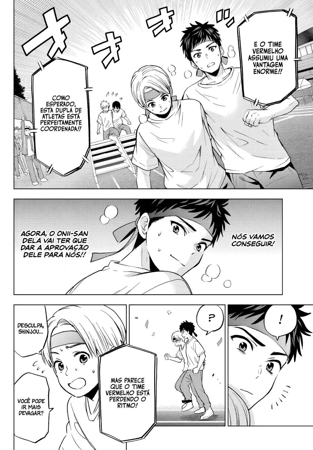 Kakkou no Iinazuke capítulo 244 página 11