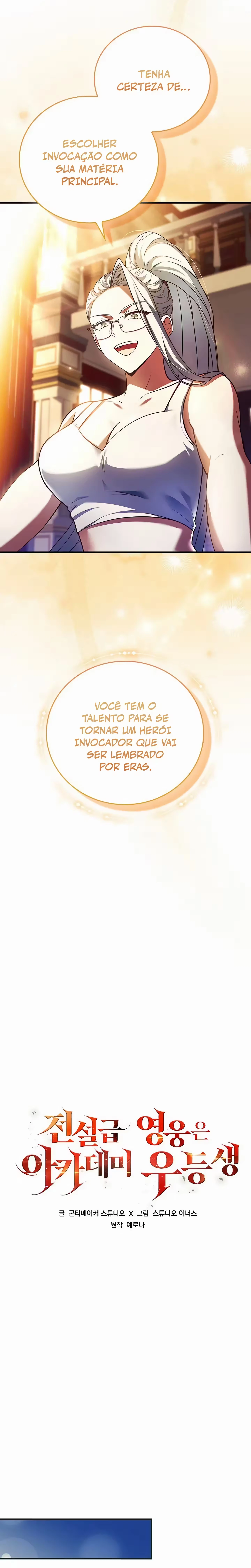 The Legendary Hero is an Academy Honors Student capítulo 14 página 5