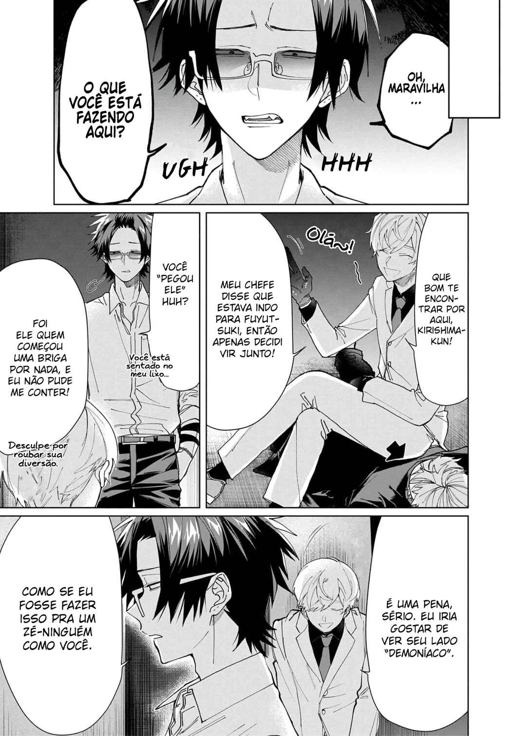 Kumichou Musume to Sewa-gakari capítulo 56 página 10