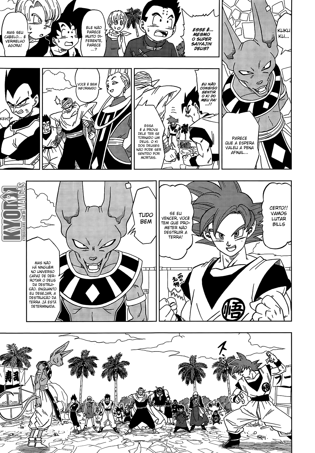 Dragon Ball Super capítulo 4 página 5