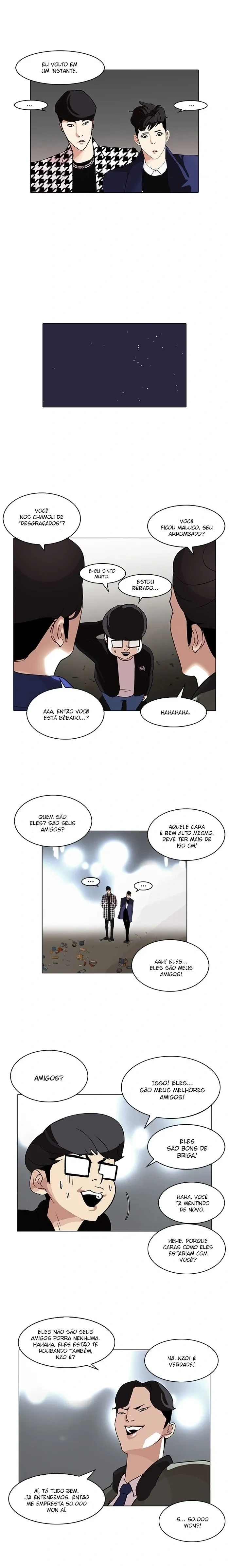 Lookism capítulo 84 página 12