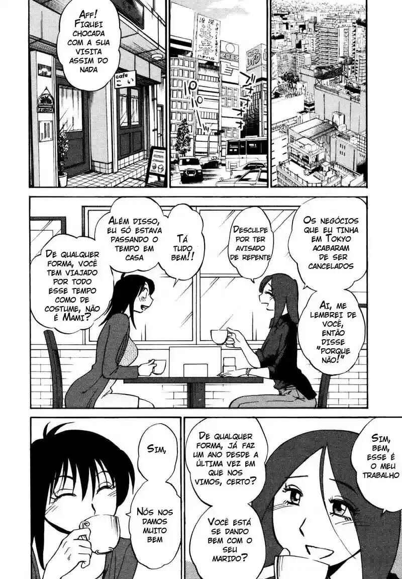 Rakujitsu no Pathos capítulo 34 página 7