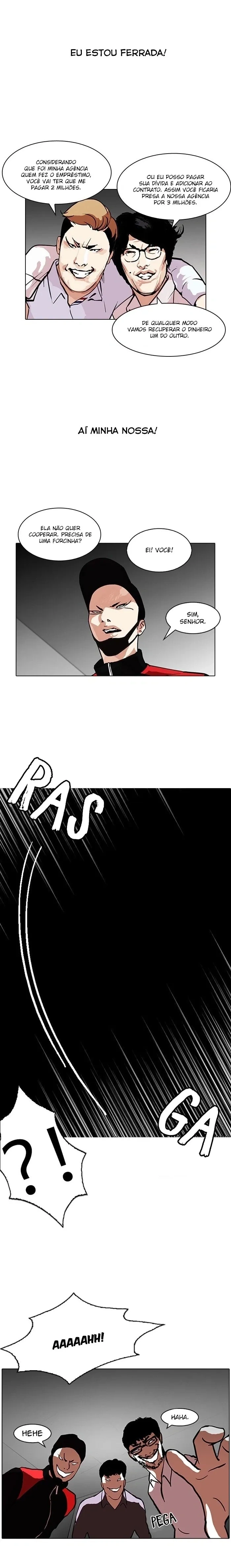 Lookism capítulo 106 página 17