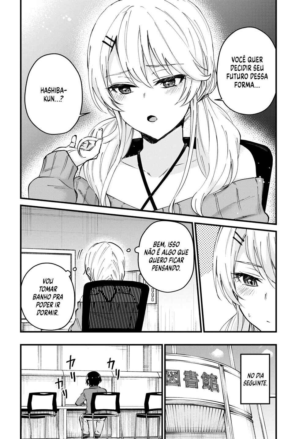 Hajimete no Gal capítulo 122 página 5
