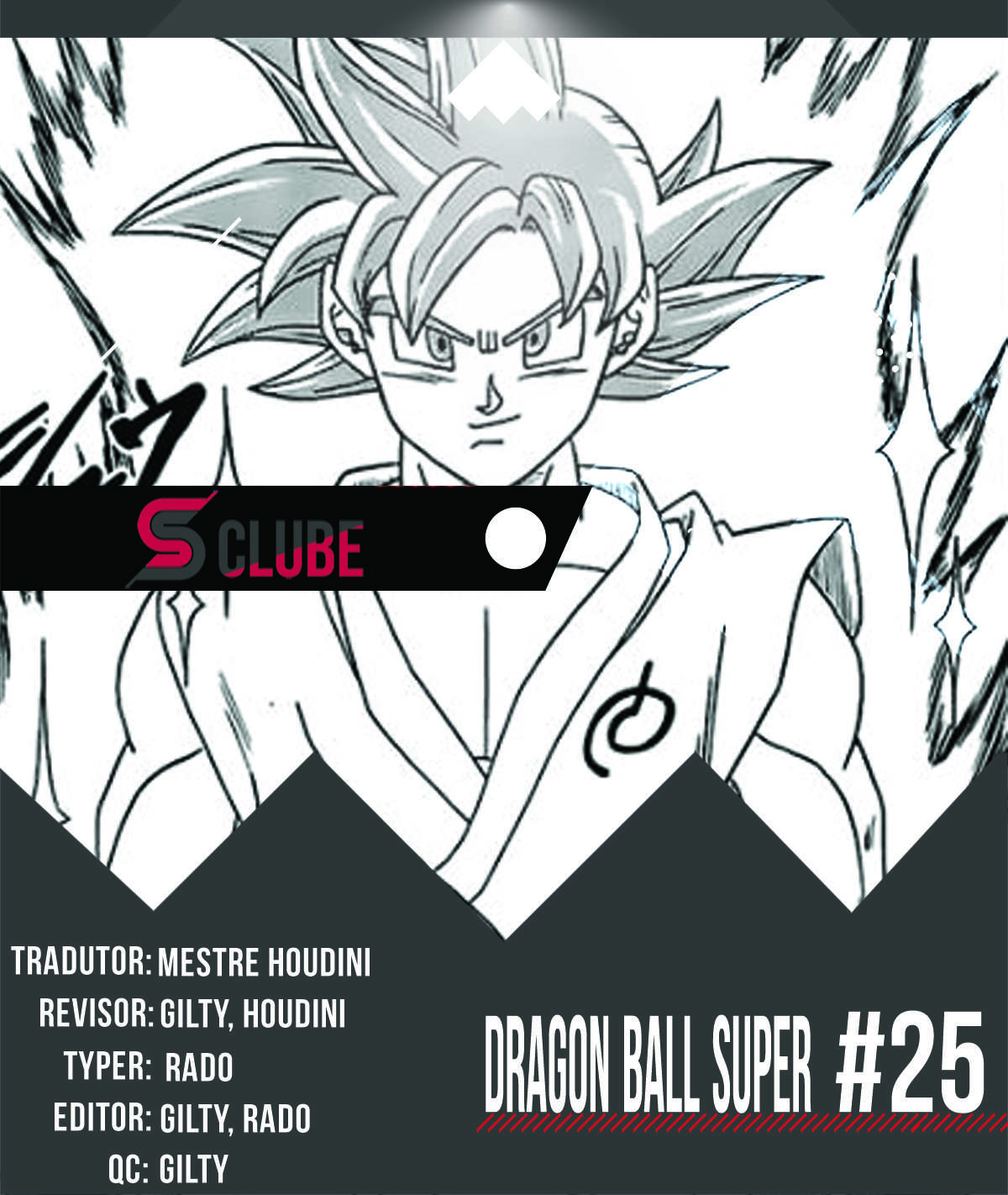 Dragon Ball Super capítulo 25 página 1