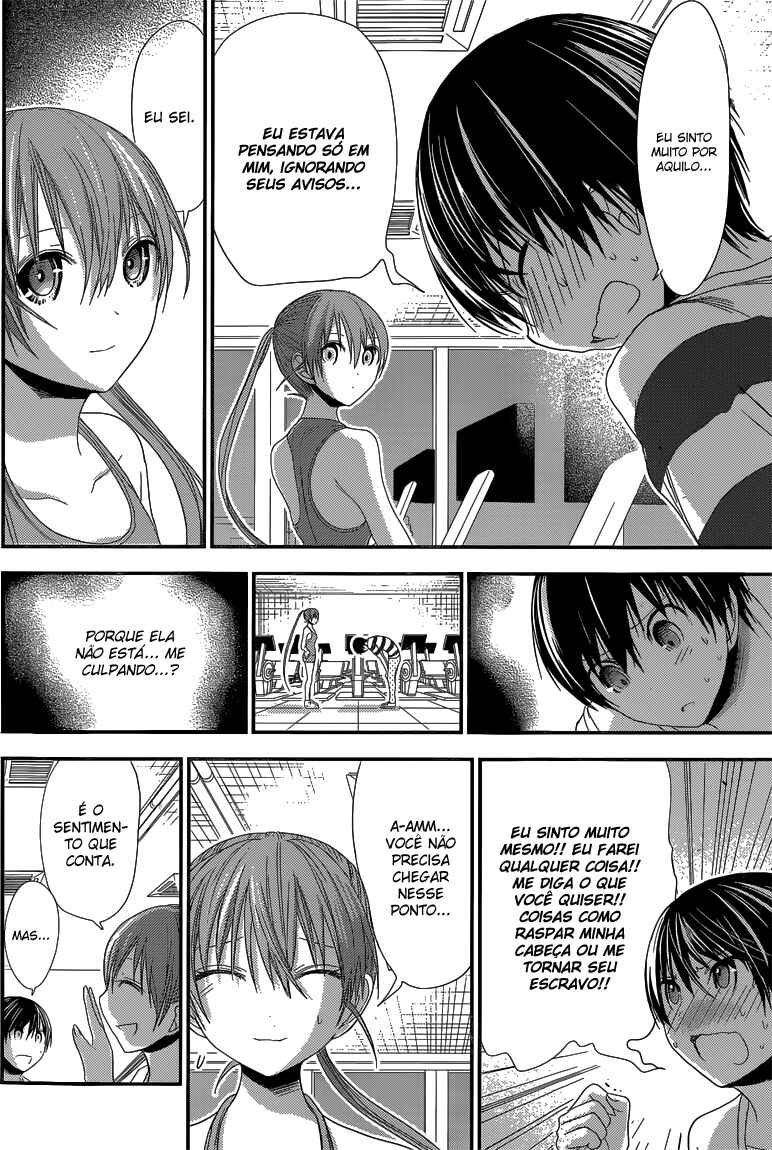 Minamoto-kun Monogatari capítulo 146 página 3