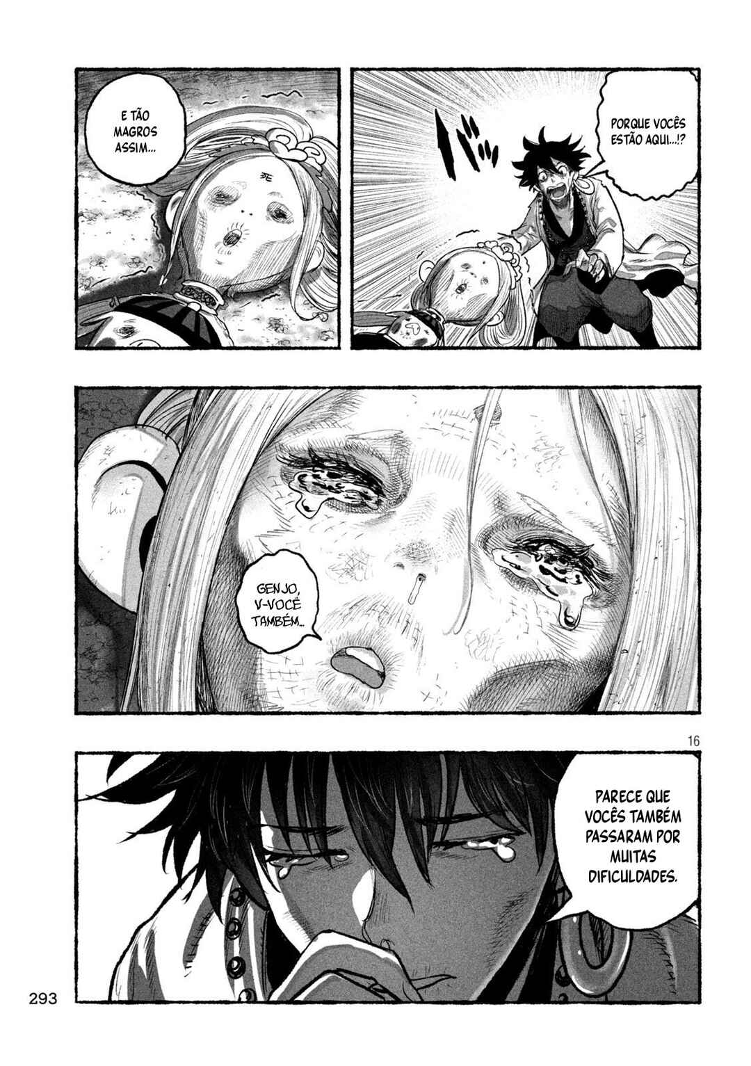Shoujouhime capítulo 12 página 17