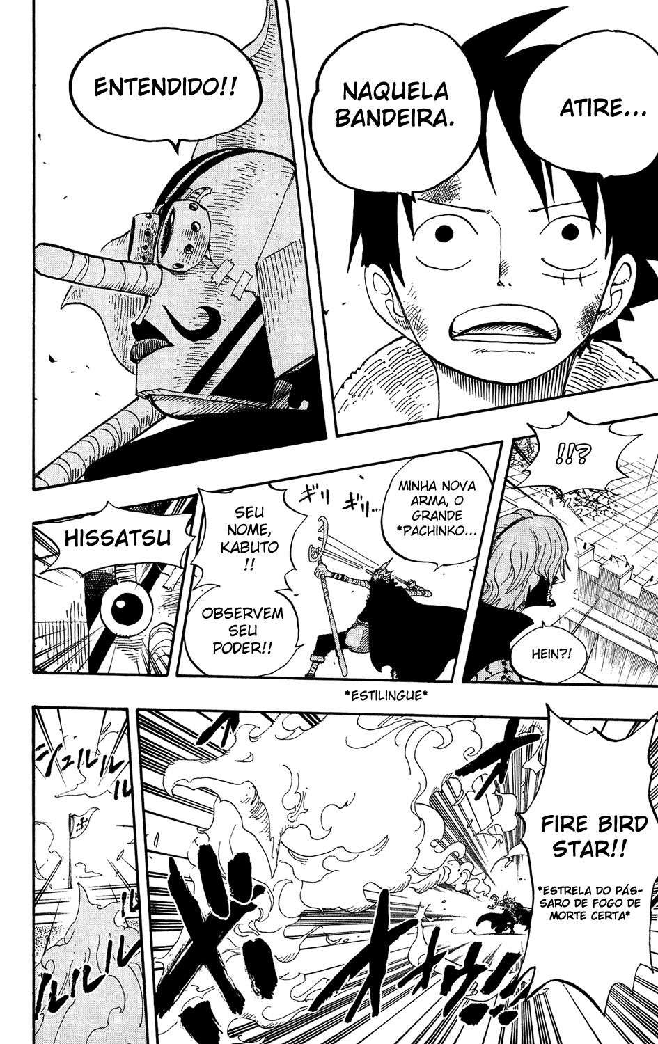 One Piece capítulo 398 página 12