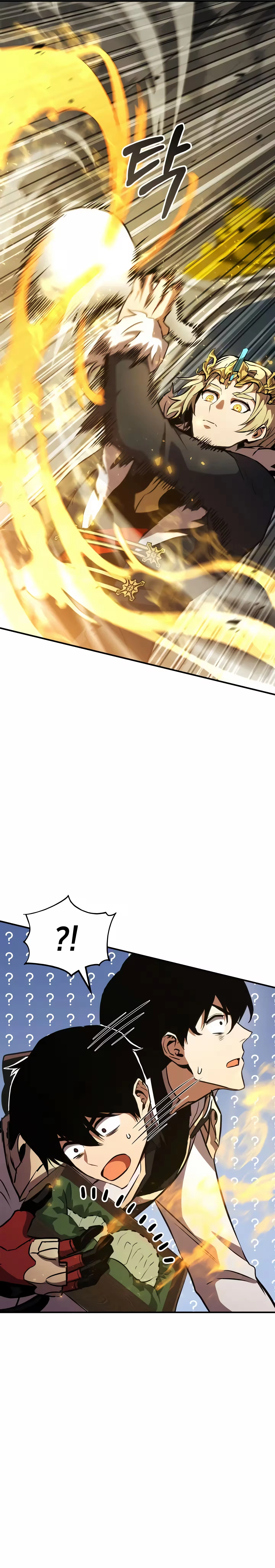 O Retorno do Ranker capítulo 135 página 6