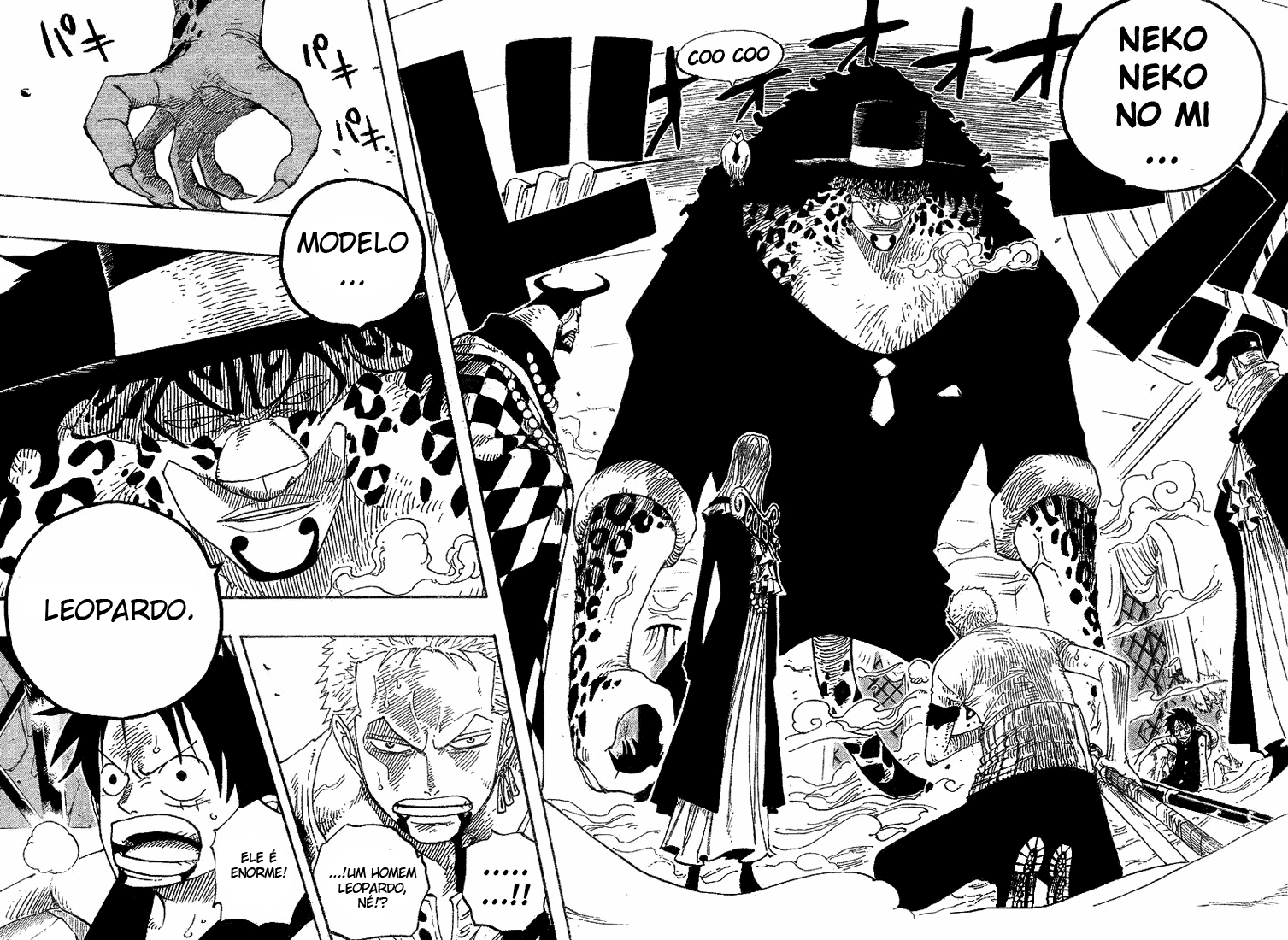 One Piece capítulo 349 página 5