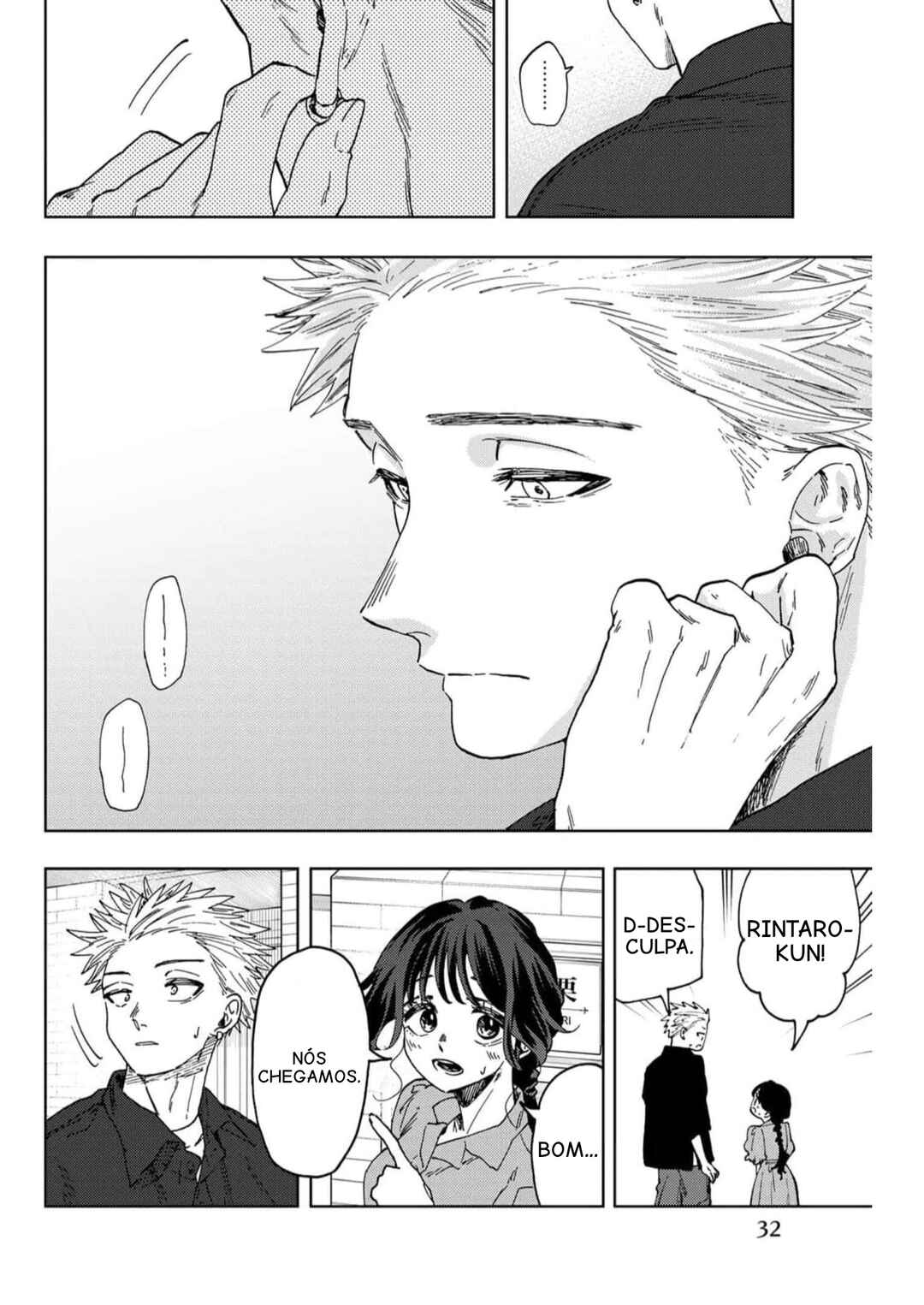 Kaoru Hana Wa Rin To Saku capítulo 55 página 8