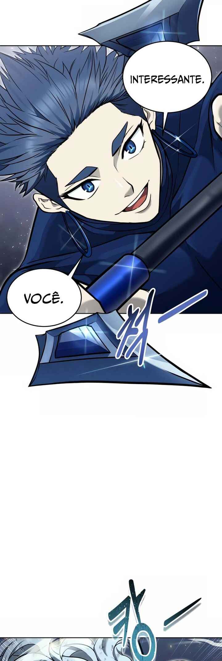 Urek Mazino capítulo 33 página 42