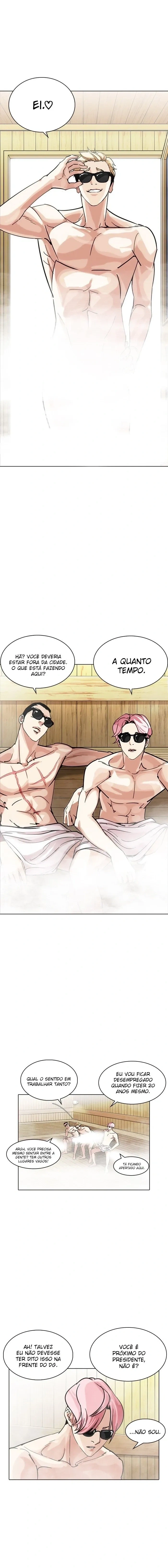 Lookism capítulo 231 página 4