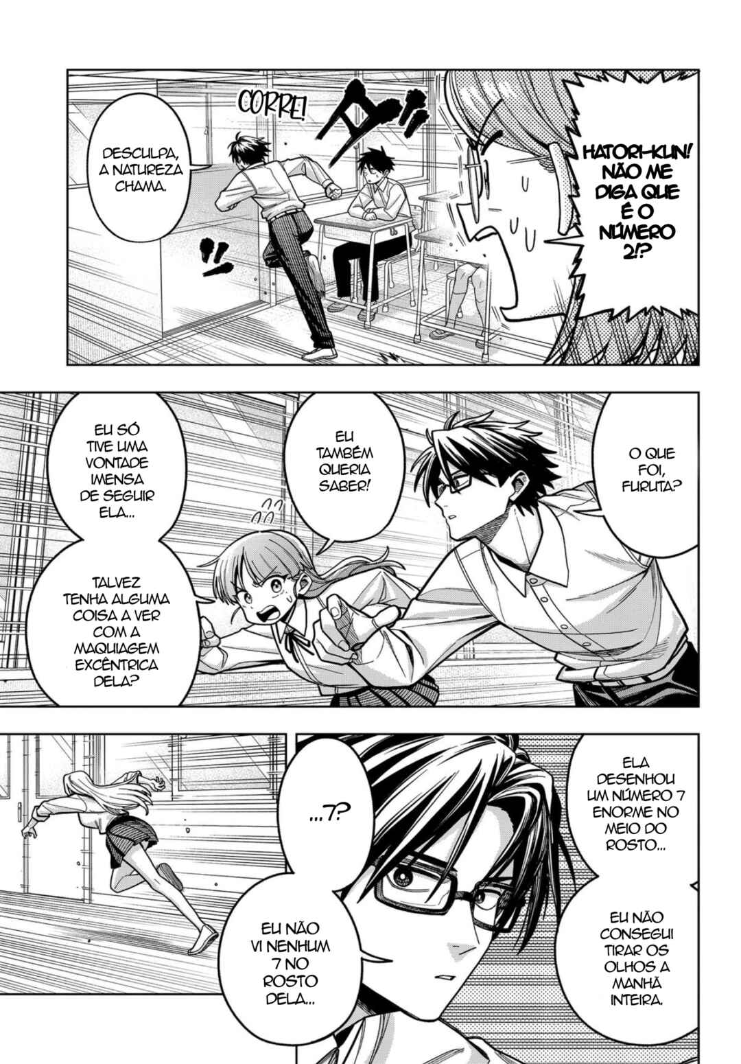 Hatori to Furuta no Hinichijou Sahanji capítulo 15 página 3