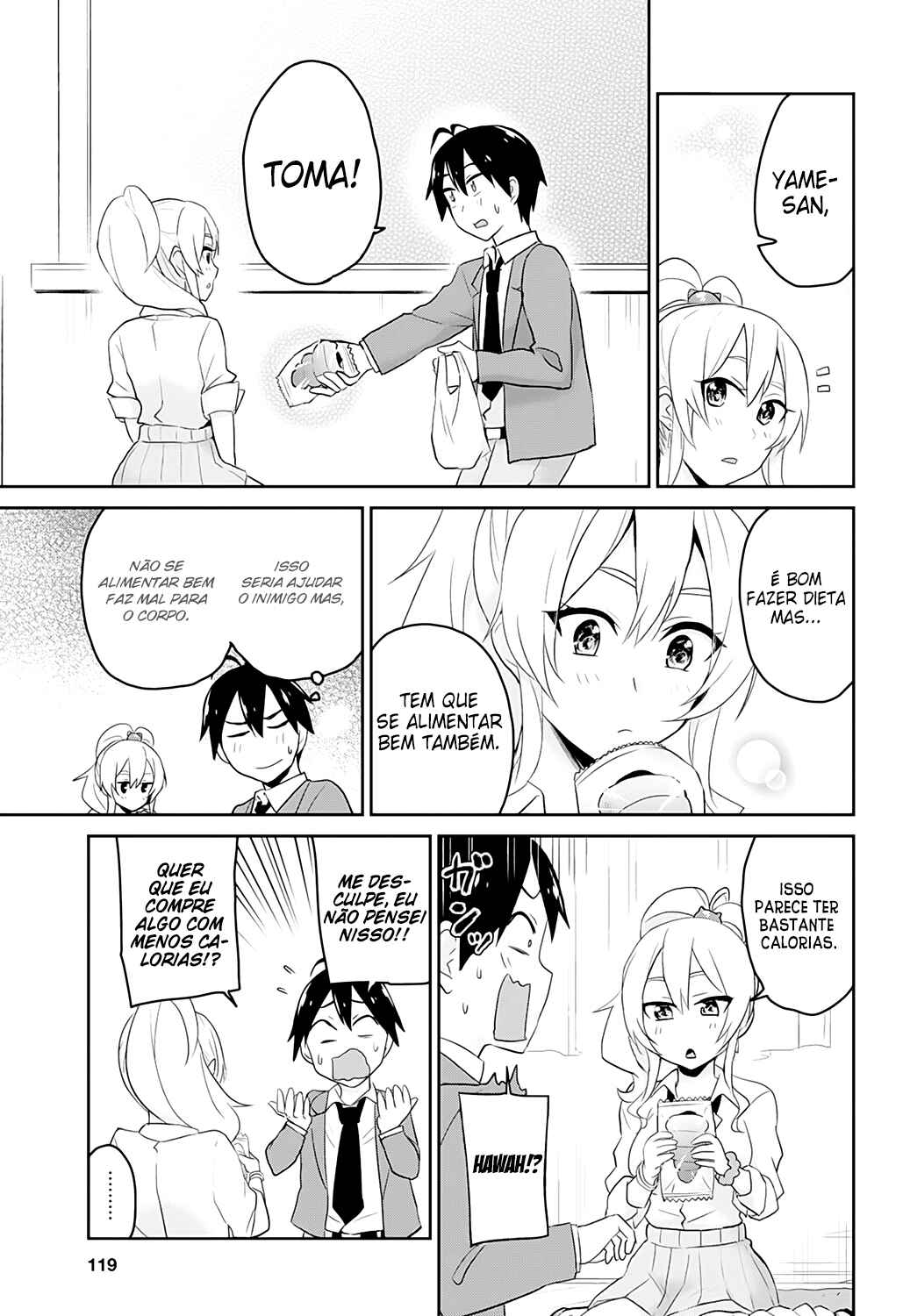 Hajimete no Gal capítulo 16 página 18