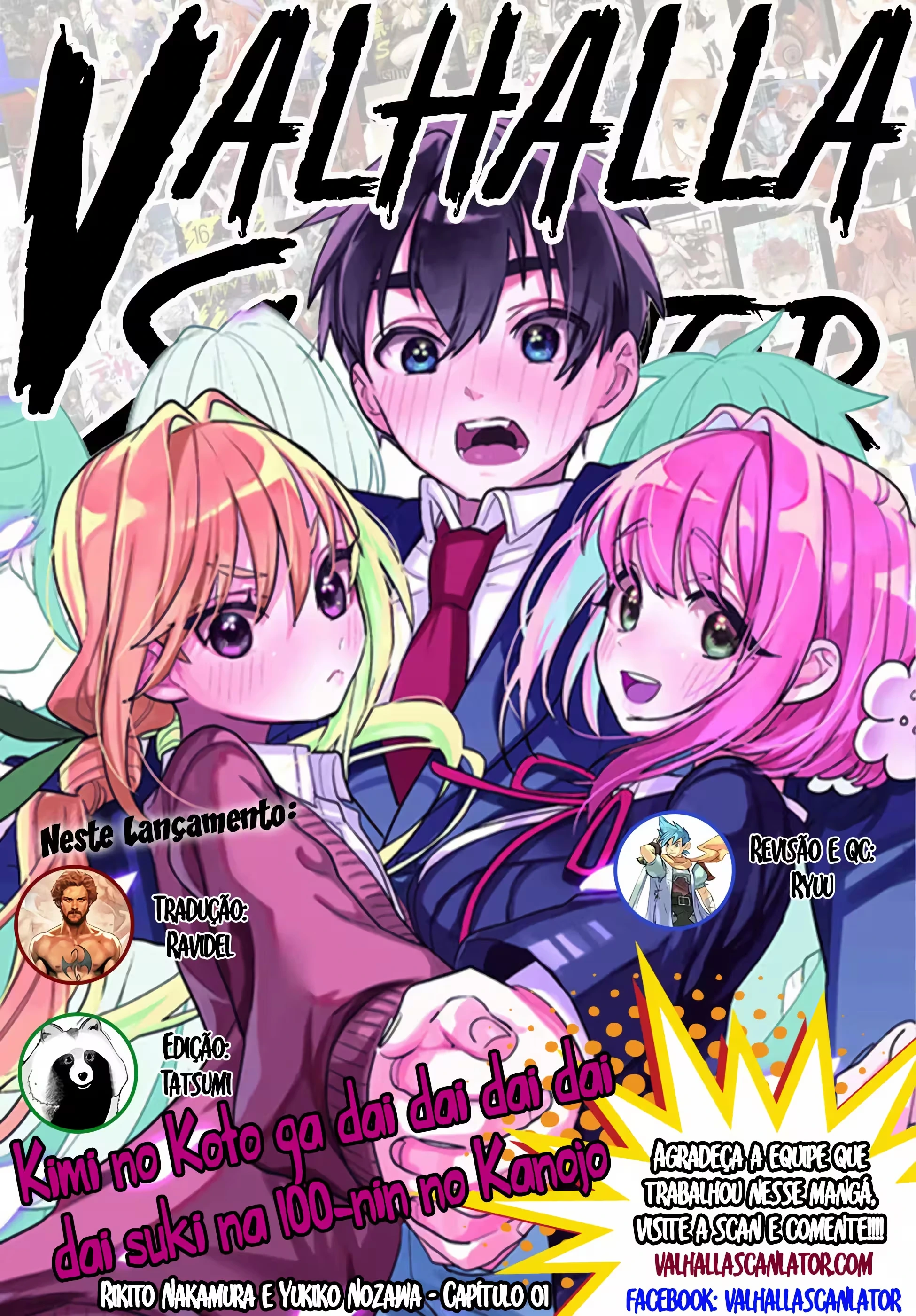 Kimi no Koto ga dai dai dai dai dai suki na 100-nin no Kanojo capítulo 1 página 1