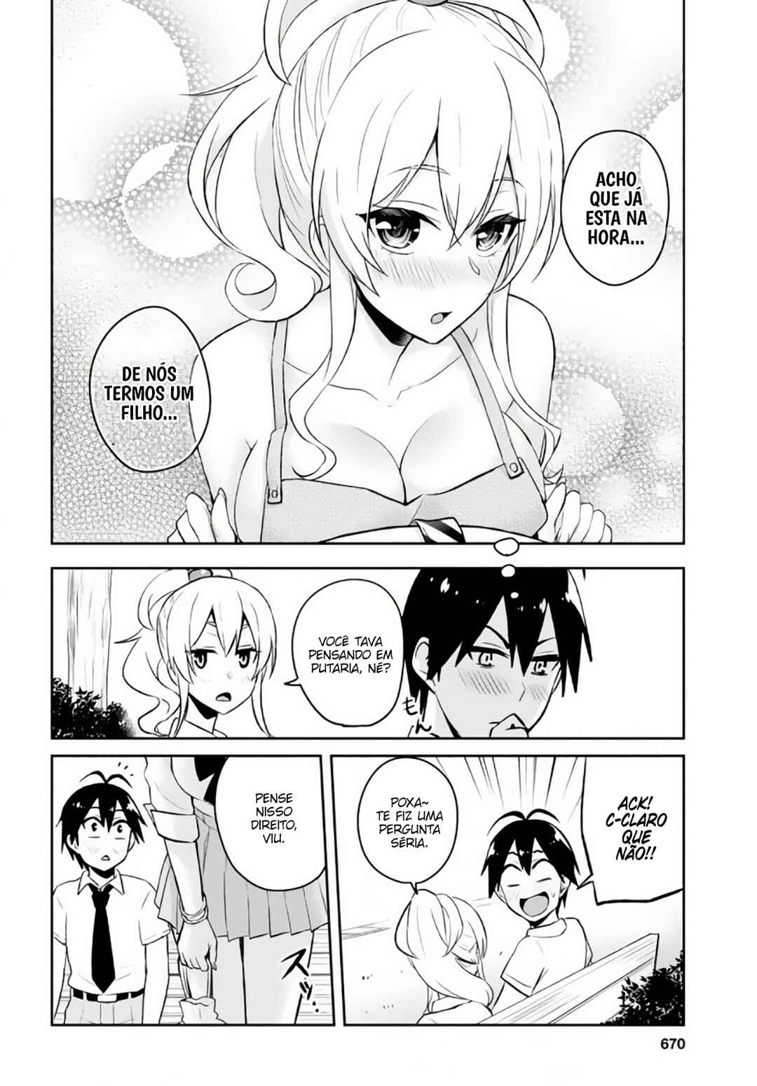 Hajimete no Gal capítulo 55 página 14