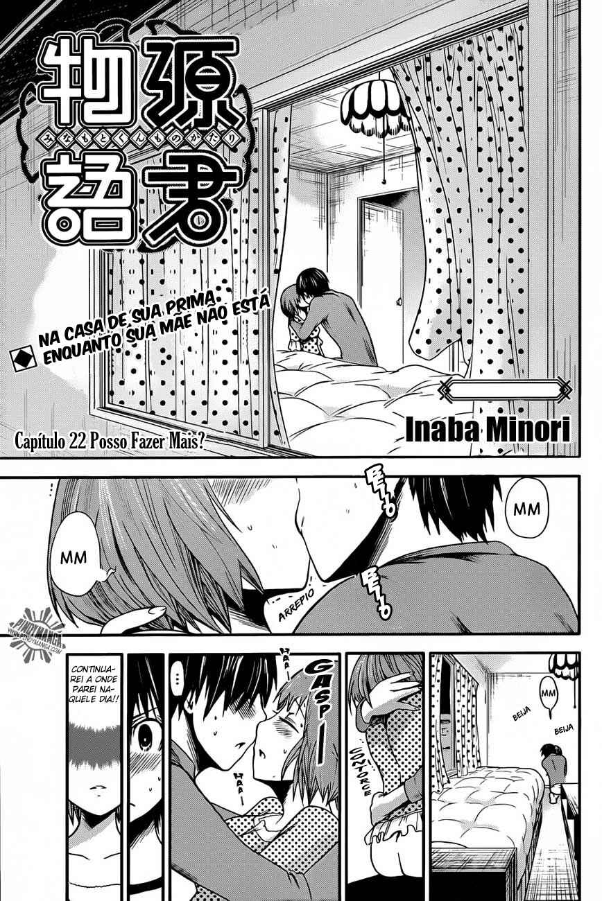 Minamoto-kun Monogatari capítulo 22 página 2
