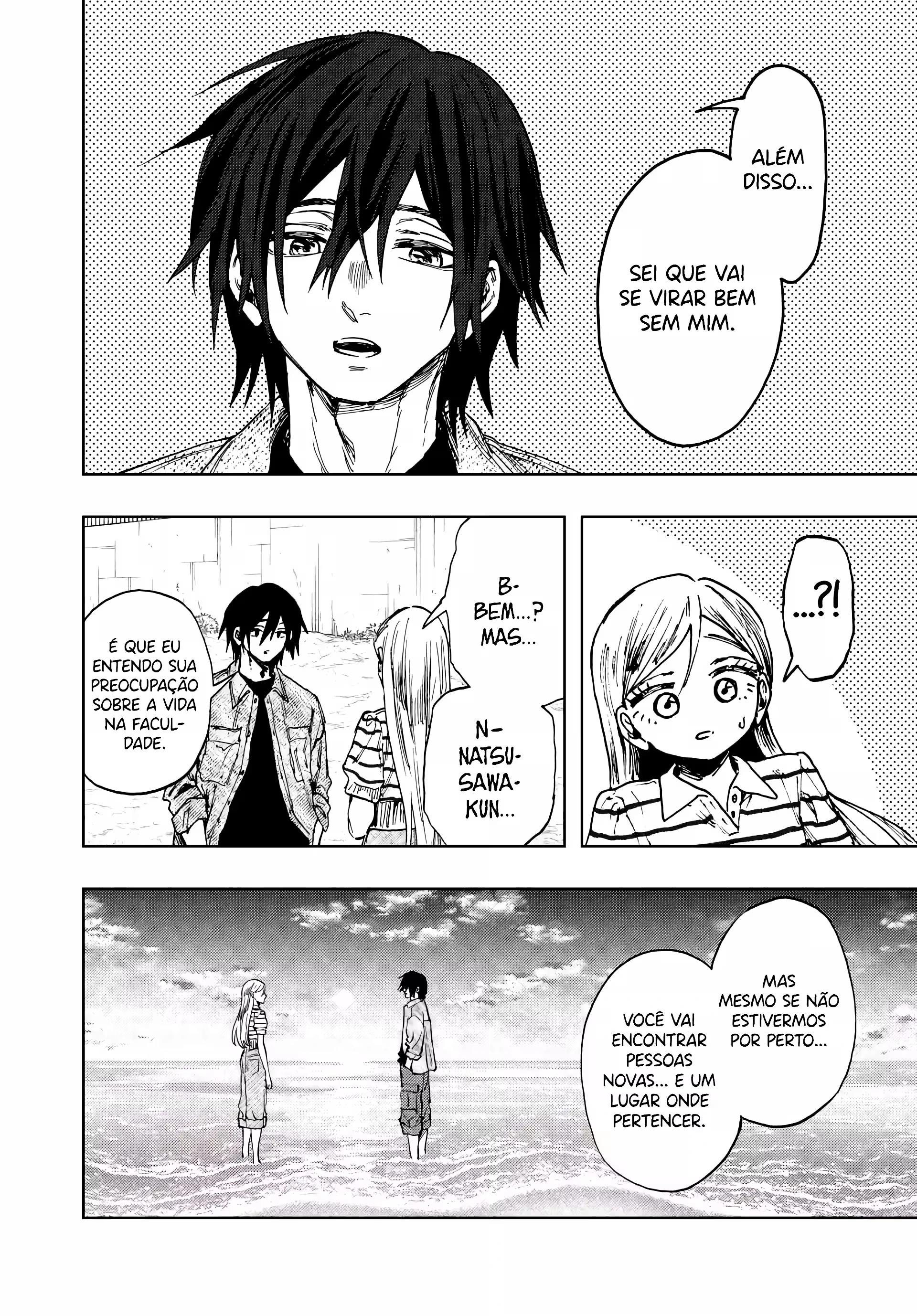 Kaoru Hana Wa Rin To Saku capítulo 138 página 7