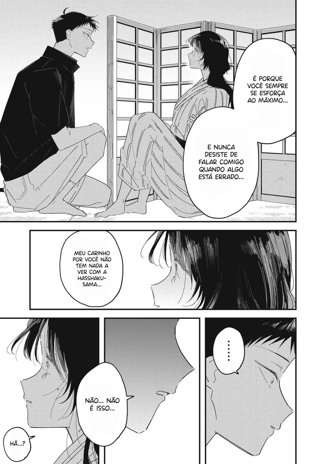 Yachiru-san wa Homeru to Nobiru capítulo 14.2 página 9