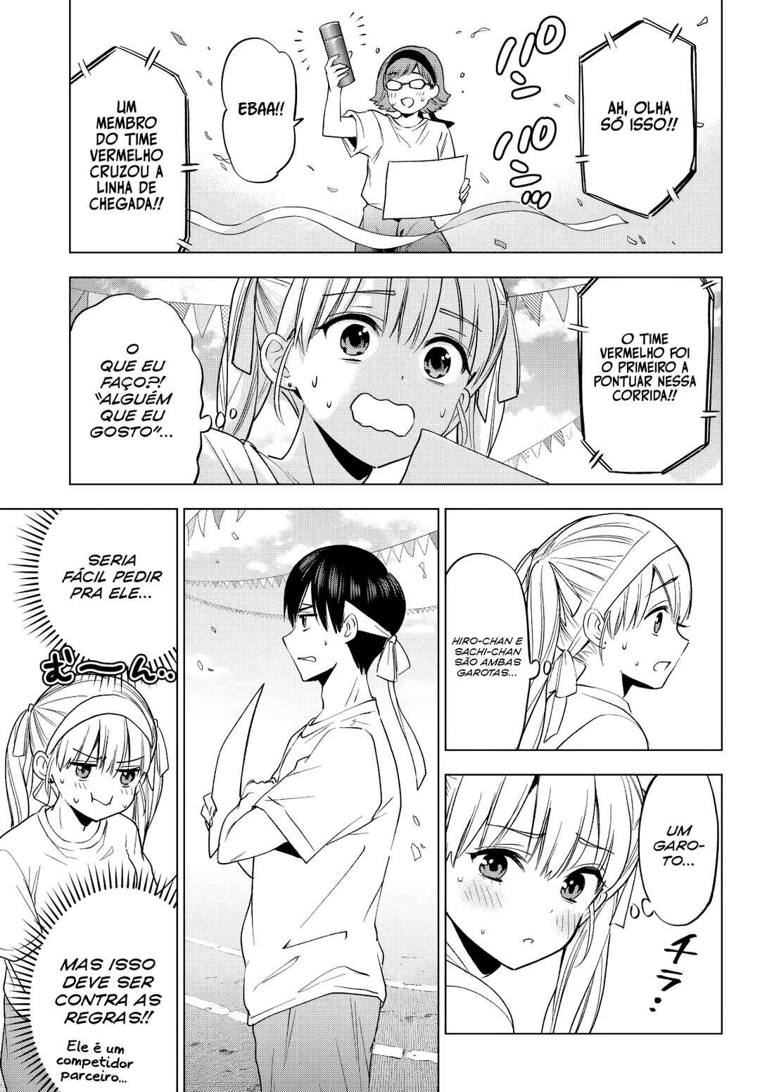 Kakkou no Iinazuke capítulo 243 página 8