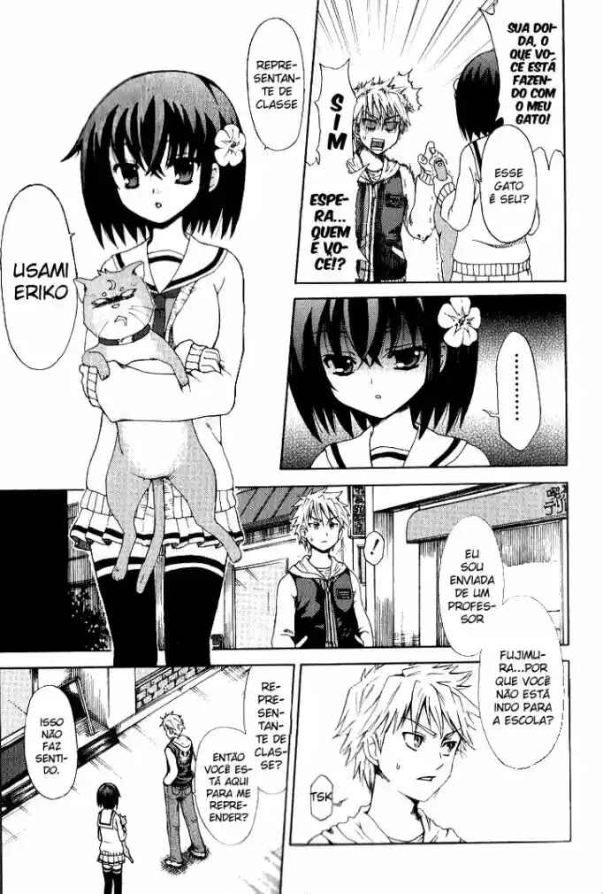 Fujimura-kun Mates capítulo 1 página 5