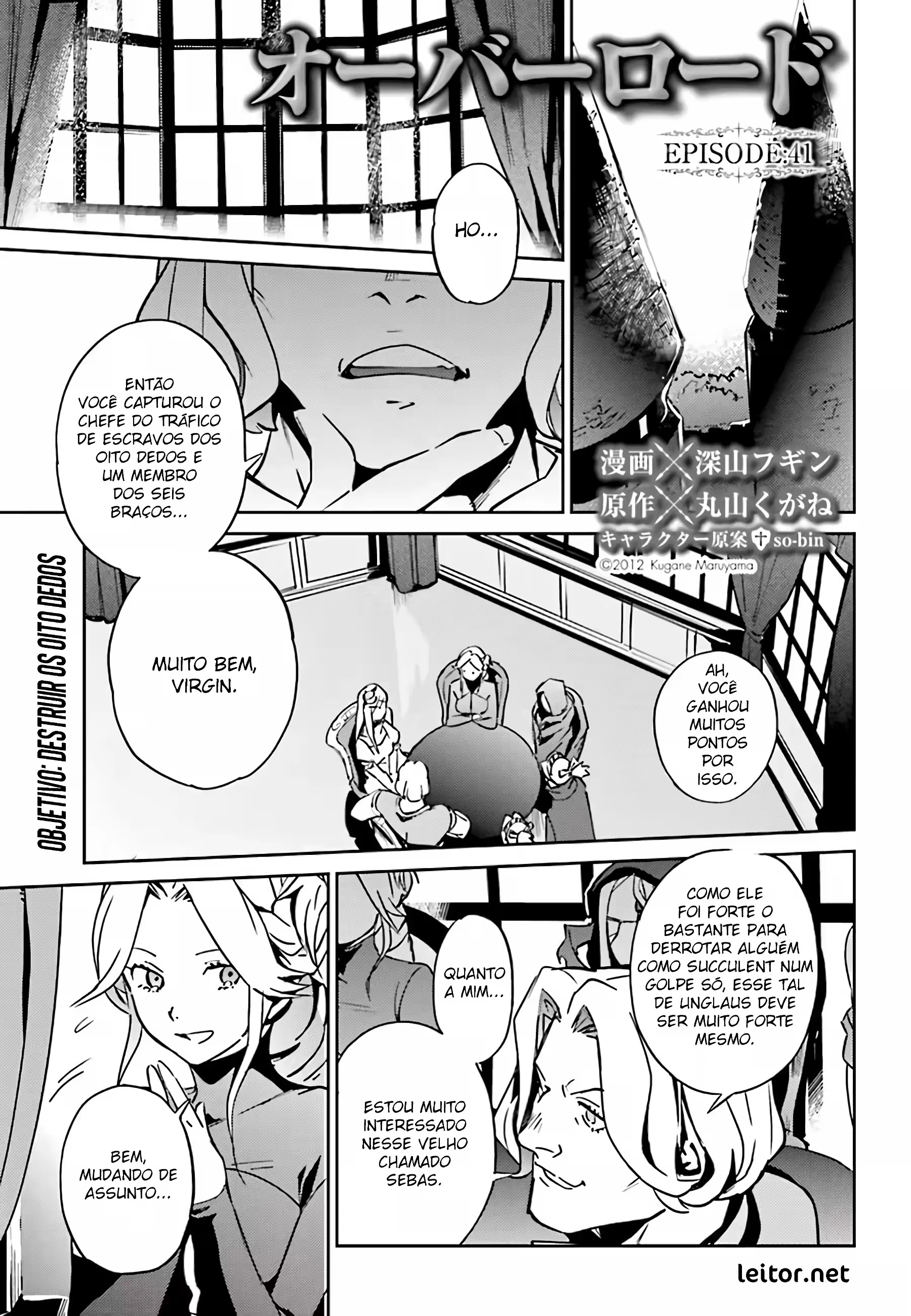 Overlord capítulo 41 página 2