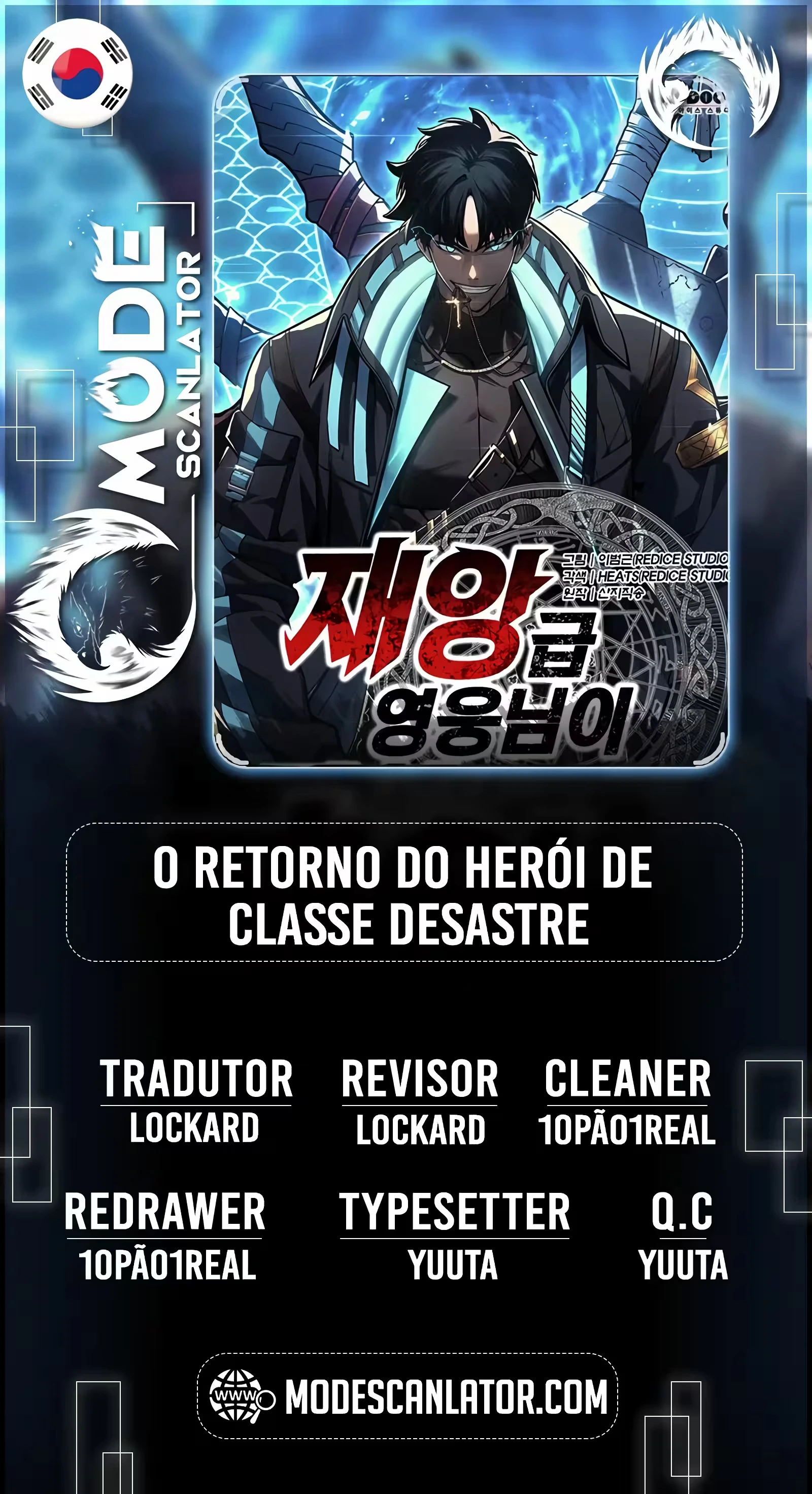 Return of the Disaster-Class Hero capítulo 97 página 1