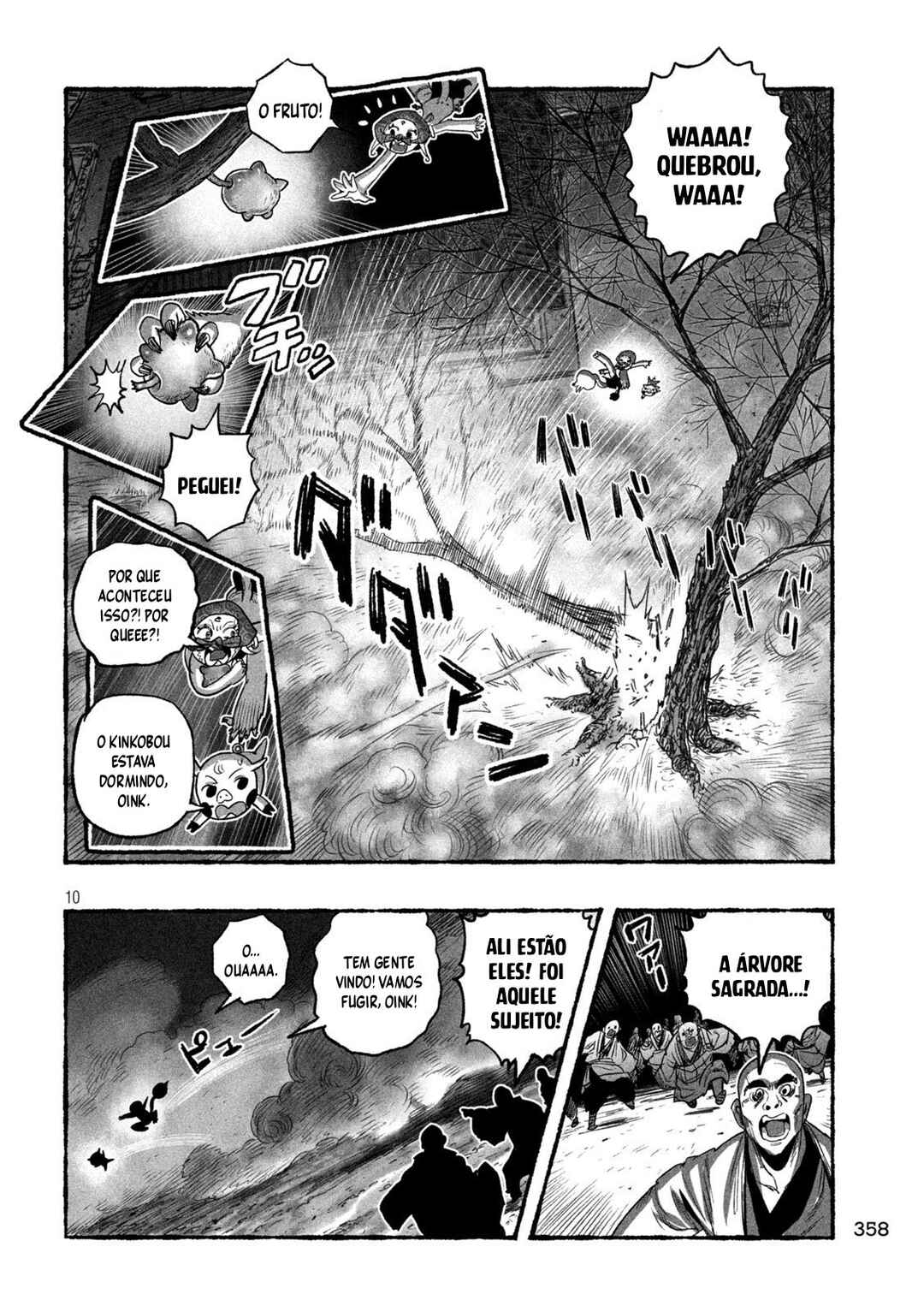 Shoujouhime capítulo 18 página 11