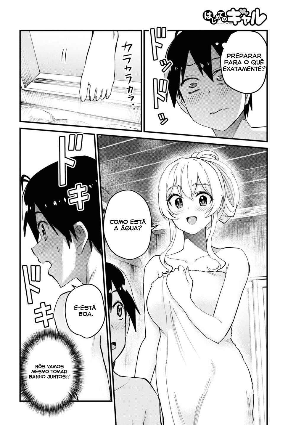 Hajimete no Gal capítulo 126 página 3